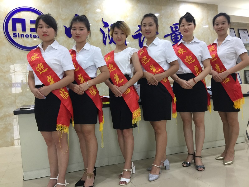 7月啟動會---追求目標(biāo)，堅(jiān)持不懈