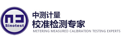 氣相色譜儀基礎(chǔ)知識（三、分析方法建立及驗證）
